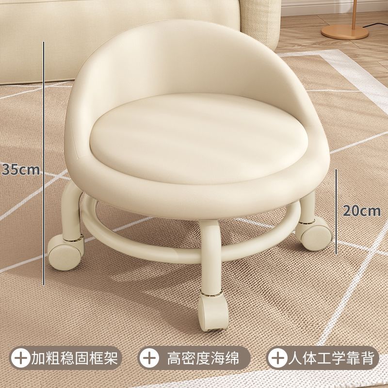 Taburete bajo, polea, taburete para niños pequeños, rueda universal, taburete pequeño, pedicura, silla giratoria, rueda silenciosa móvil