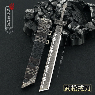 ˮ�G��߅���ɽ䵶22CM��������ģ��ȫ���ٹ�ˇƷ�[��