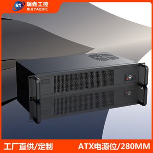 ���]�S�ҬF؛2U�C�乤�ط�������I����280MM������X���ĥɰ��