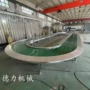 展厅输送环形旋转式输送机