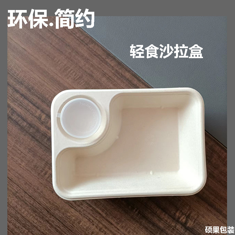 Wholesale disposable lunch boxes, packing boxes, light meal boxes, salad boxes, takeout disposable rice boxes, square sauce integrated boxes