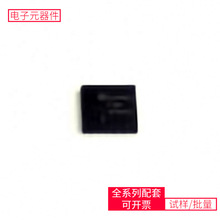 FAN6500 PQFN-35(6x6)  EP4CE6E22C8N TJA1042T STM32F030