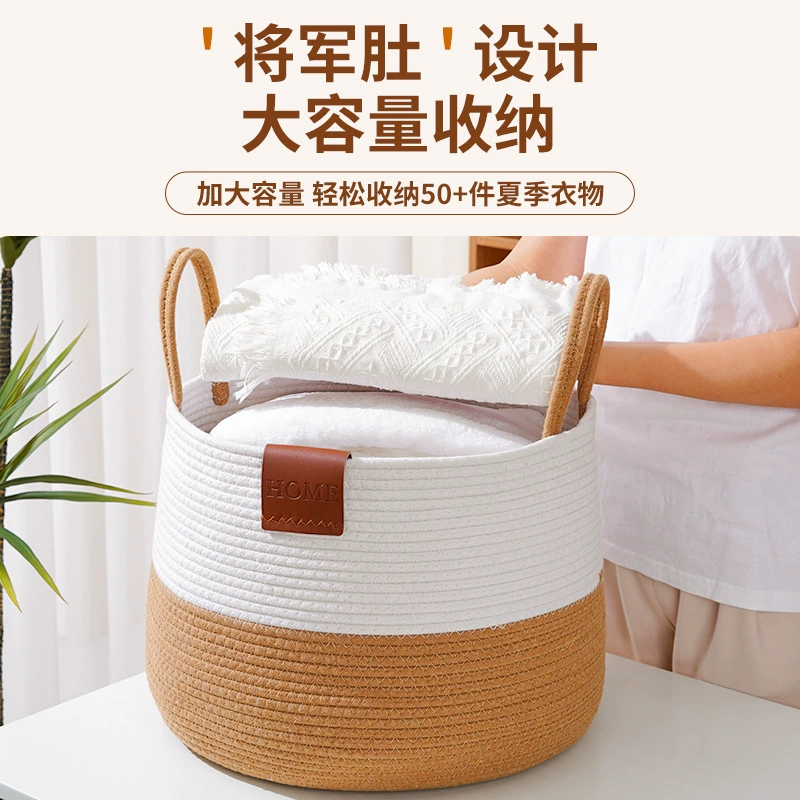 Корзина для белья, складная корзина из ткачества для спальни, игрушка, система хранения