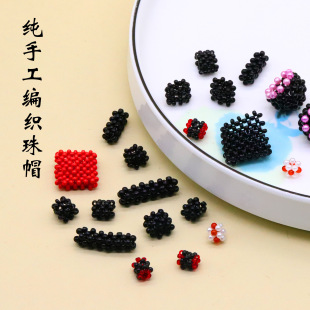 �ֹ��������KñС���黨��~�۲��}�Y�W��DIY�ƷС������l