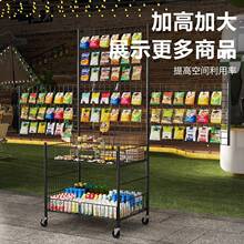 ���ۯB�[��С��܇ҹ�еؔ����hչʾ���ƄӶ��h�Ʒ���ô��N܇����