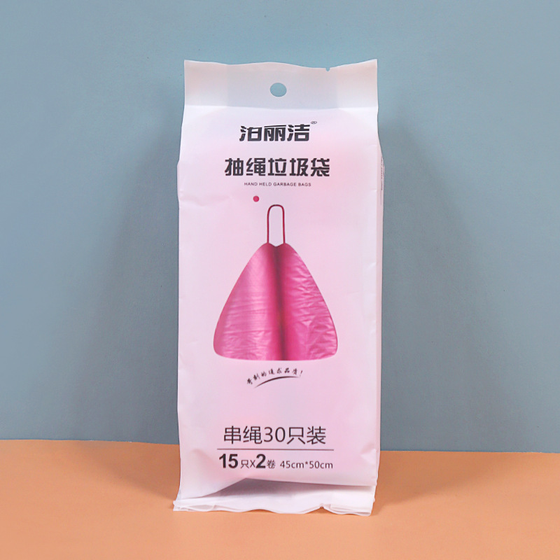 Bolsas de basura grandes con cordón, tipo plano, para uso doméstico, tipo grueso, con asas desprendibles, bolsas de basura desechables.