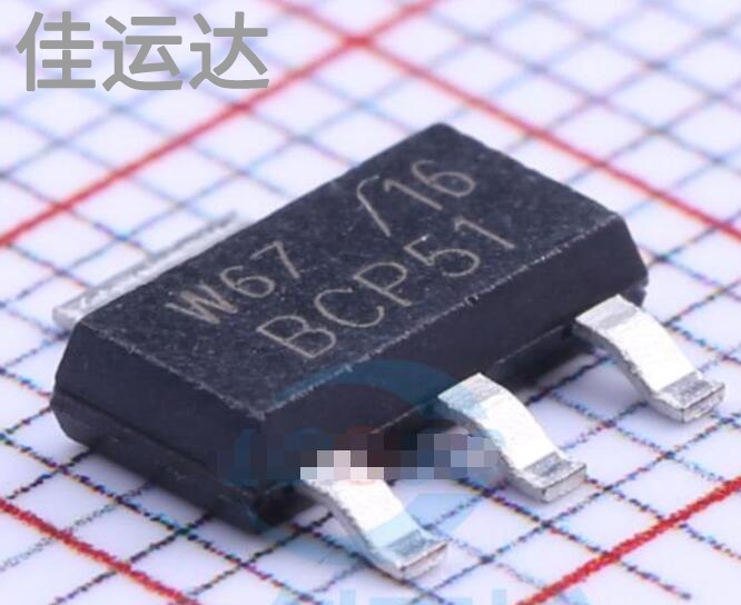 BCP51-16,135 规格 SOT-223 三极管