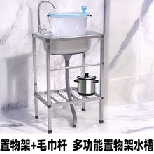 �N�����P�ϴ����βێ�֧��ϴ���ϴ���ˮ�۴���莧���ӼӺ�S