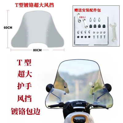 Transparent Windshield Electric Vehicle | Motorcycle front windshield - t-type-25mm-thickness-extra-large-hand-guard-chrome-edge-version-free-accessory-bag-handle-installation-version