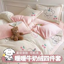 �����p��ţ��ɺ���q�����ļ��׌��ҽq��Ʒ�ӽqë�q���״���������