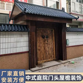 塑料建材;古建瓦;采光板