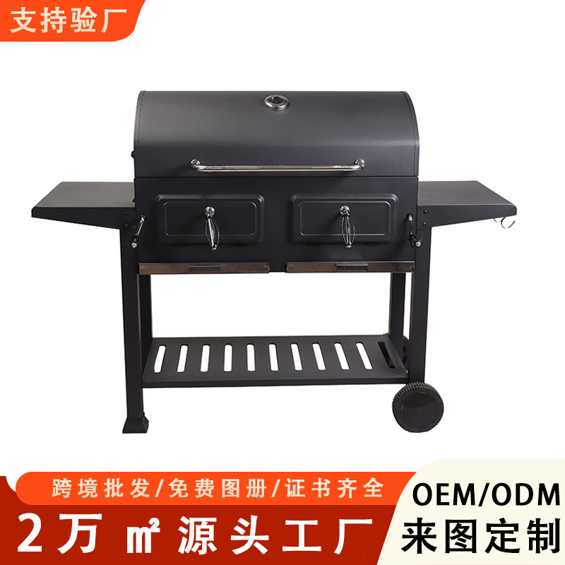 Gran parrilla de parrilla de calidad europea y americana con estantes gruesos parrilla de parrilla comercial parrilla de patio exterior