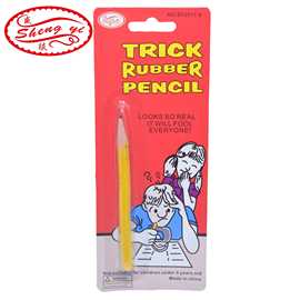 跨境愚人节整蛊整人恶搞玩具橡胶软铅笔道具TRICK RUBBER PENCIL