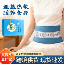 ���}���������}��늼ӟ�mů�o�������}�����}����}���S��