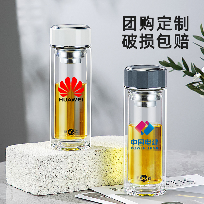Mingxia ガラス二重層高ホウケイ酸塩増粘ティーカップメンズポータブル高価値オフィスウォーターカップ卸売カスタマイズ|undefined