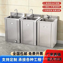 304���P�ϴ�ֳ�ʳƷ�S����܇�g��ǻ���g���tԺ������ϴ�ֳ؛_��