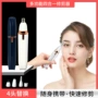 鼻毛女士四合一男士脱毛器