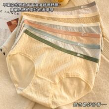 ������Ů�ڿ�͸���޺�A������Ůʿ�����׷�Ů�����ǿ㸴��ײɫ