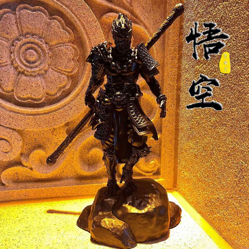 ブラック神話孫悟空装飾品ゴールデンフープスティックフィギュア孫悟空バッターウィンファイターeスポーツルームホームリビングルーム装飾|undefined