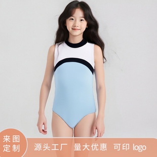 �赸����ͯŮ�����{ɫ�o����I�������ك����w��Ů������������b