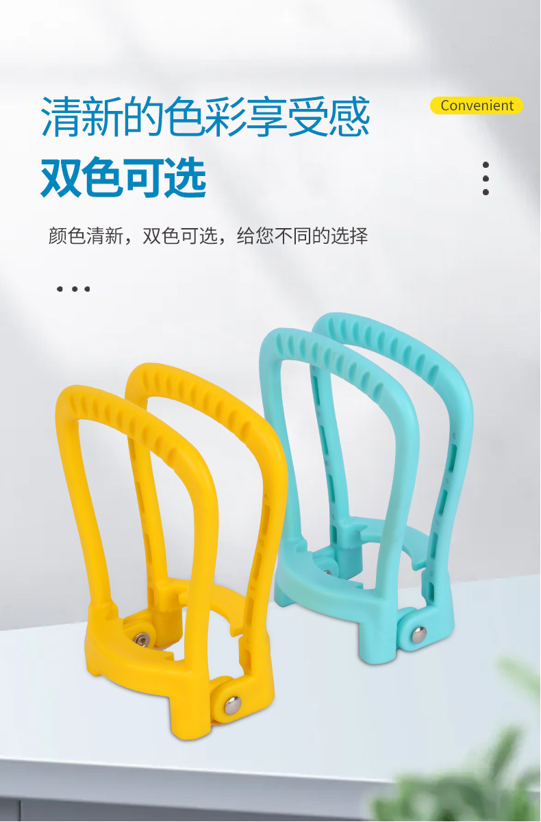 3单提款提桶器_07