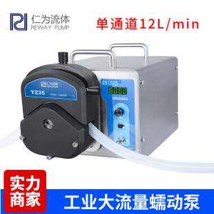 YZ35���P�С�͹��b���M늙C���ﻯ�W12L���I��ӱô�����ˮ��