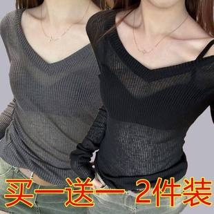 American V-Neck Top, Long-Sleeved Right Shoulder T-Shirt for Women, Autum Design, Collarbone Slimming Look Knitted Sun Protection Shirt, Thin and Versatile