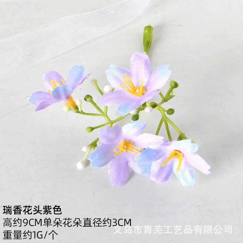 Flores de seda de simulación de flores púrpura mezcladas DiNuevo estilo antiguo chino tocado de seda de seda decoración de material de flores de alto nivel