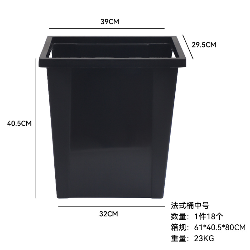 Flores de siete colores de cordier despierta flor barril de plástico casero estilo europeo vasos de flores grandes de agua profunda materiales florales