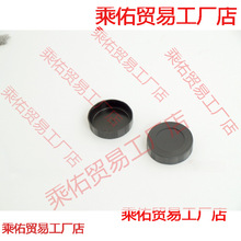 ���h�R�w,���R,Ŀ�R,���m�w,�R�^�w,22,23,27,28,30,32,33,34,36