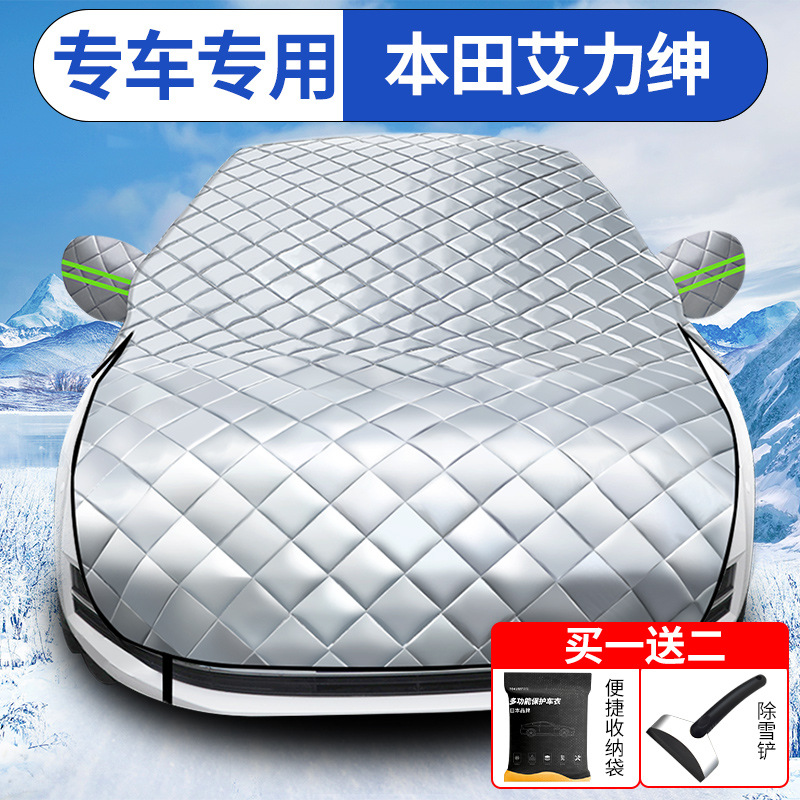 CRV Car Cover | Honda Car snow shield - honda-elysion-extended-hood-style-snow-shovel-storage-bag