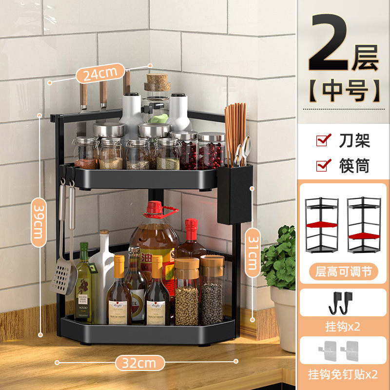 높이가 높고 두꺼워진 검정색_2단 중형(젓가락통+칼받침 포함)