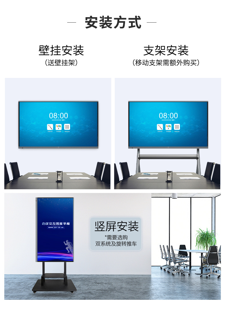 269标准版+科技版_24