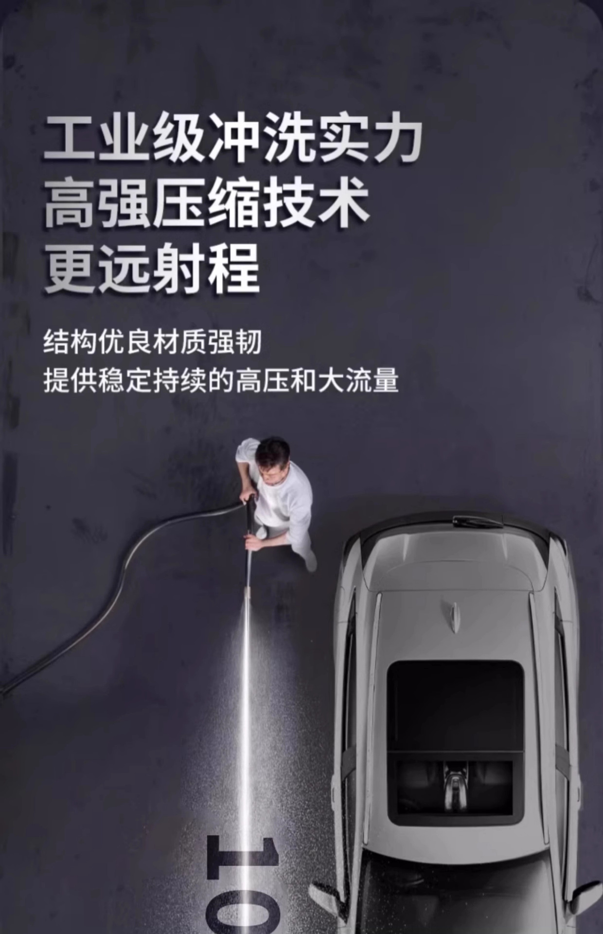 High-Pressure Car Washing Machine 220V Household High-Power High-Pressure Water Gun Trolley-Type Floor Cleaning and Car Washing High-Pressure Cleaning Machine Wholesale