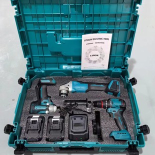Foreign Trade Power Tool Set Four-Piece Set Brushless Lithium Battery Tool Set Power Tools Complete Set Cross-Border Wholesale