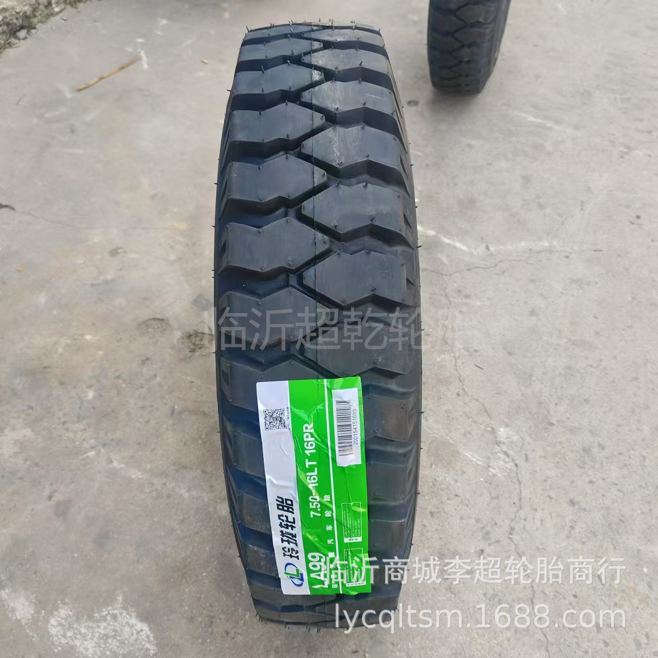 供应玲珑轮胎7.50-16矿山胎充气轮胎750-16工程胎大块越野胎