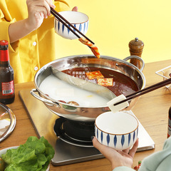 不鏽鋼兩味火鍋鴛鴦二味火鍋銀行保險活動廣告宣傳禮品電磁爐鍋具