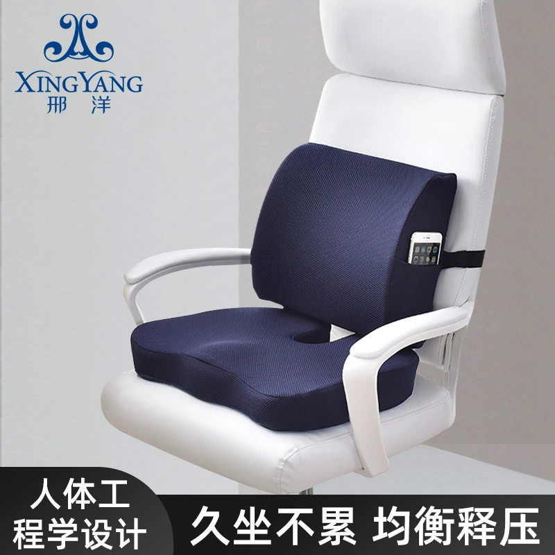 Костюм подушки стула валика геля лета офиса подушки талии офиса подушки автокресла установленный бреатабле красивый Бедренный