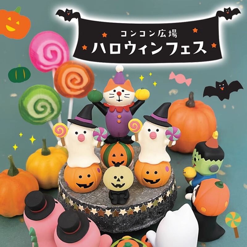 ハロウィンカボチャ猫オーナメント ZAKKA クリエイティブトレンディブラインドボックス DIY 手作り装飾樹脂工芸品オーナメント|undefined