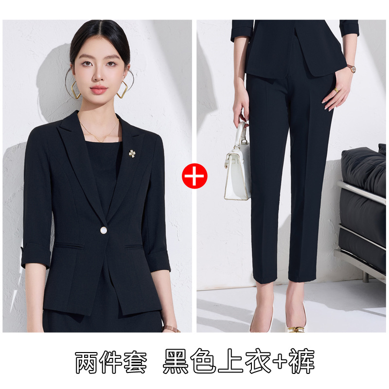Black suit + 5058 nine-point pants