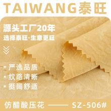 �´��ቺ������ 170gȫ�쾄��´����Ứ�� ����Ů�b���۝h����