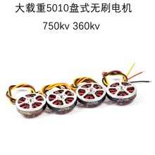 ����5010-360/750KV6S��ģ�Pʽ�oˢ늙C���S�w�����ܾ�ֲ���C�R�_