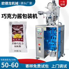 �����u��߅�ⶨ�����b�O��������u���b���b�C�����ɿ����u���b�C