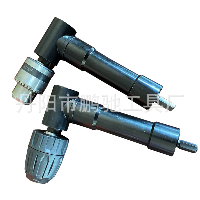 手电钻三爪夹头直角打孔电动工具配件批发90度转角钻孔拐角器