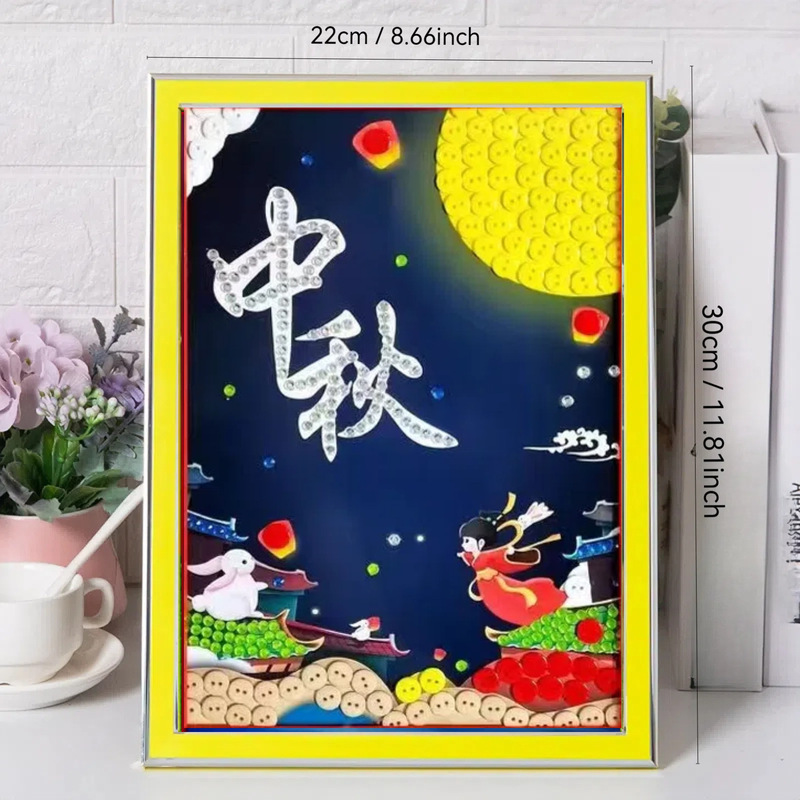 国庆中秋节暖场爱国diy手工纽扣贴画童心向党群社区红色主题作品|undefined