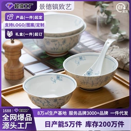 碗;陶瓷杯;猫猫食具