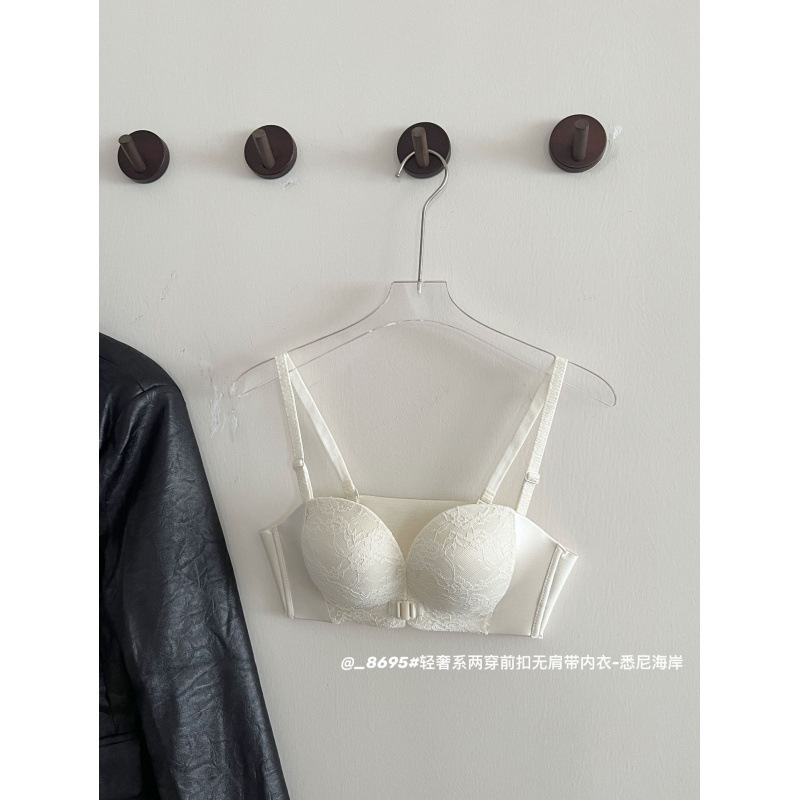 흰색 단일 조각