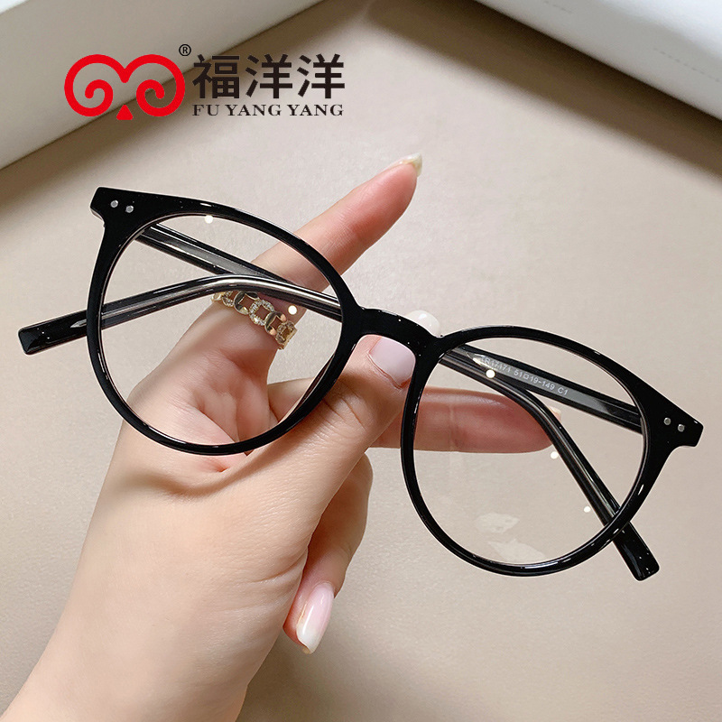 Transparent glasses frame women's adjustable glasses frame ultra light ins tide Net red plain myopia glasses frame men's wholesale