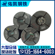 �V�|�S�����l0.4mm����ָ�y��帲�X�\��DC51D+AZ�\�X�Vˮ�����