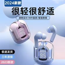 �¿�o��͸���{�����C���@���ֵ����L�m���\�ӽ���